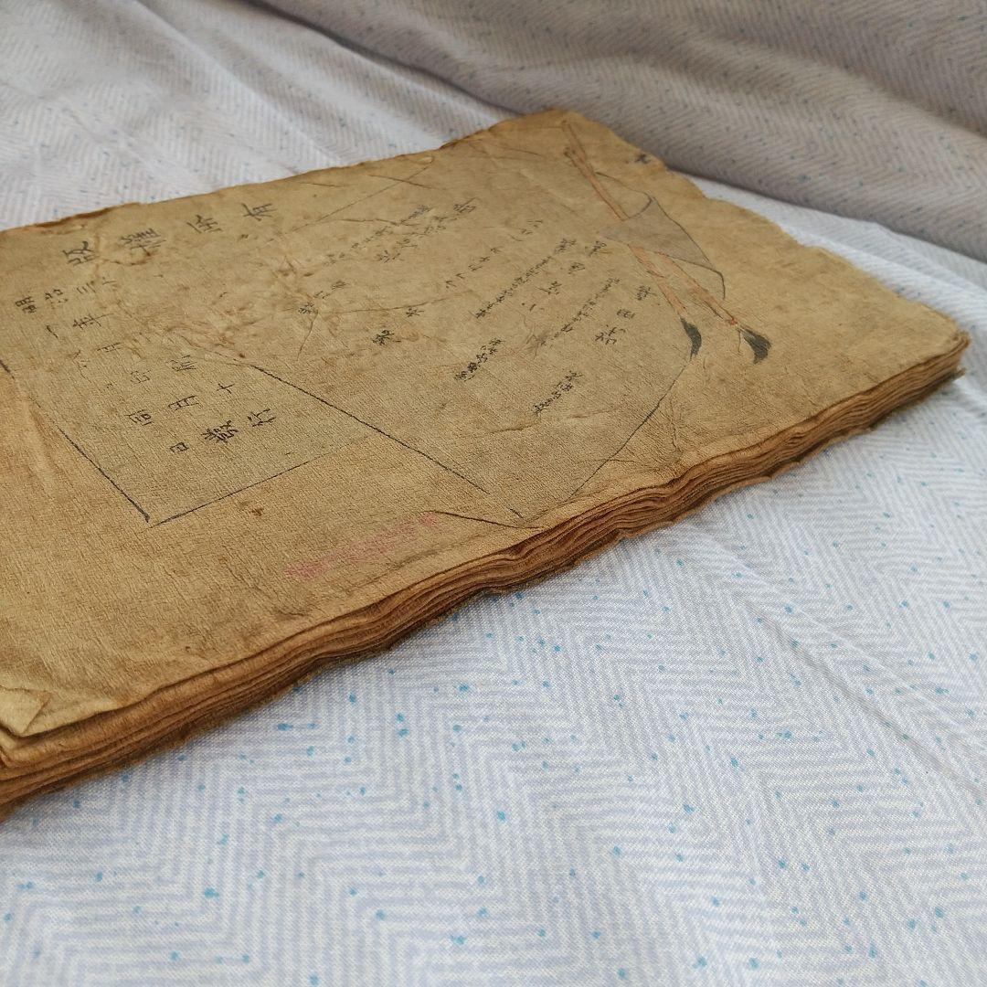 ちりめん本　 the boy who cats　長谷川武次郎