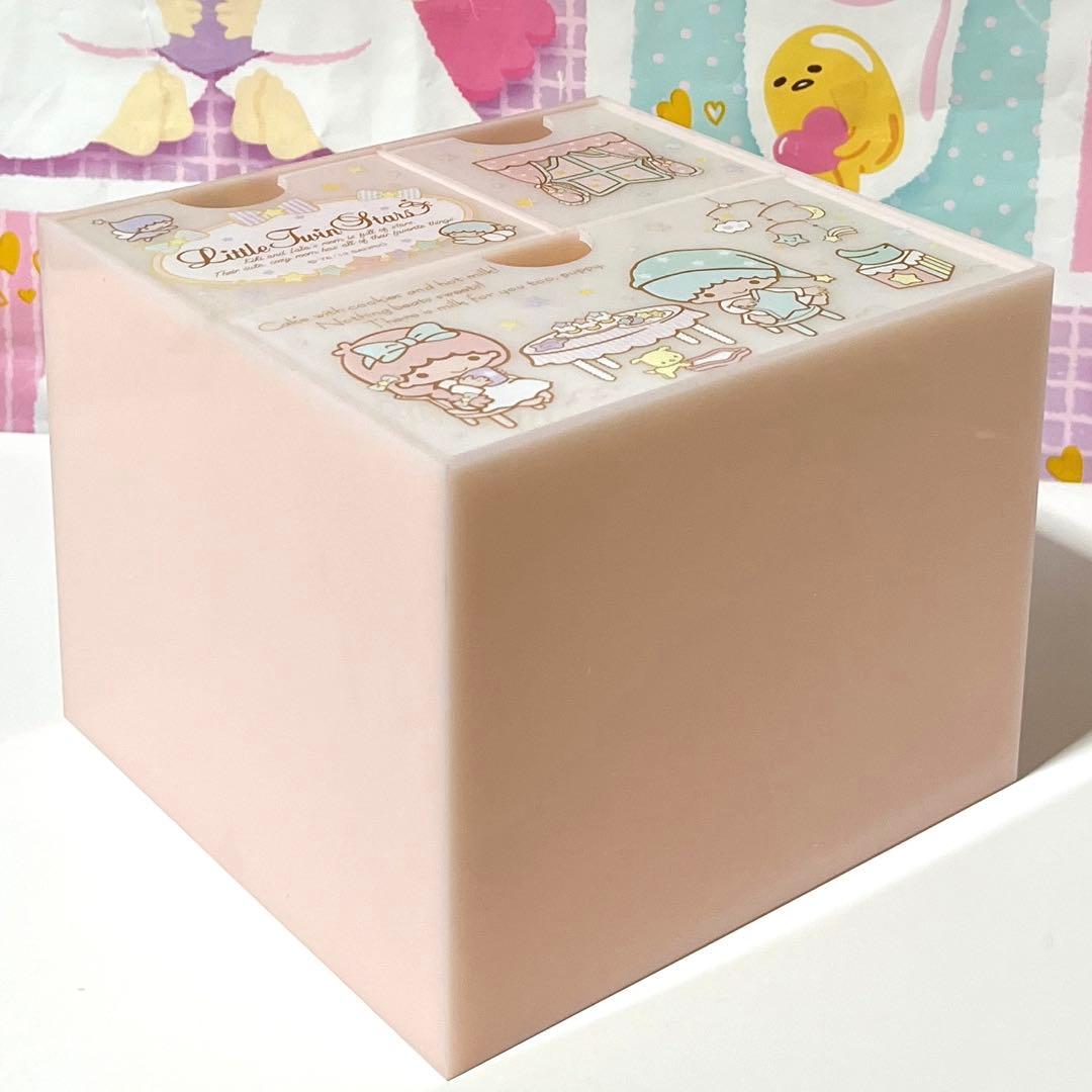 キキララ チェスト