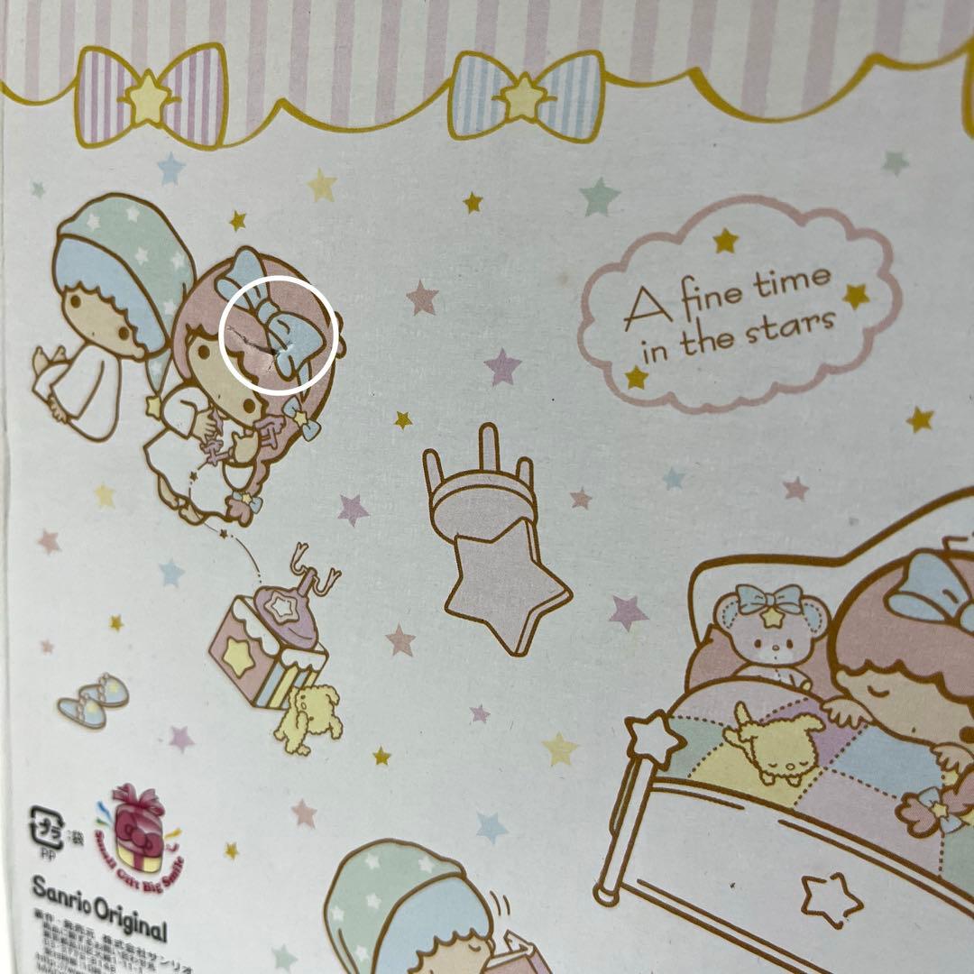 キキララ チェスト