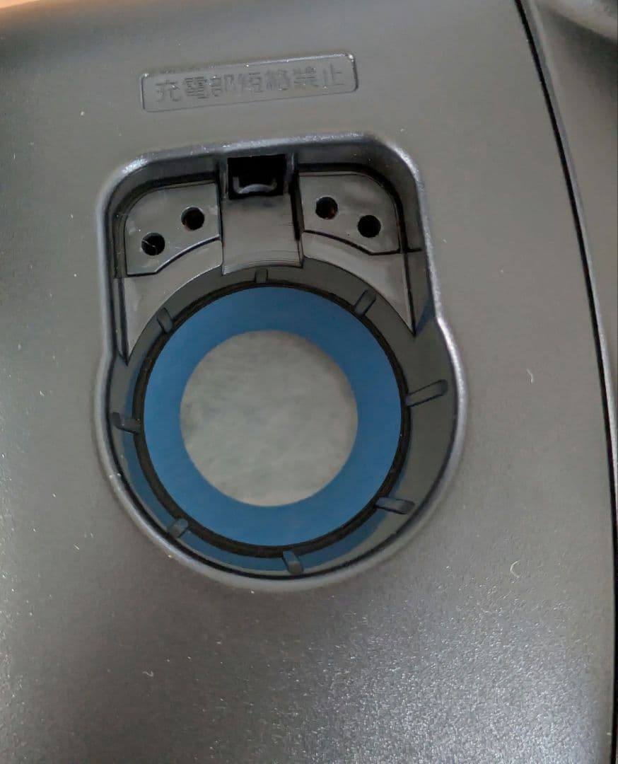 TOSHIBA クリーナー VC-PM7A(H)