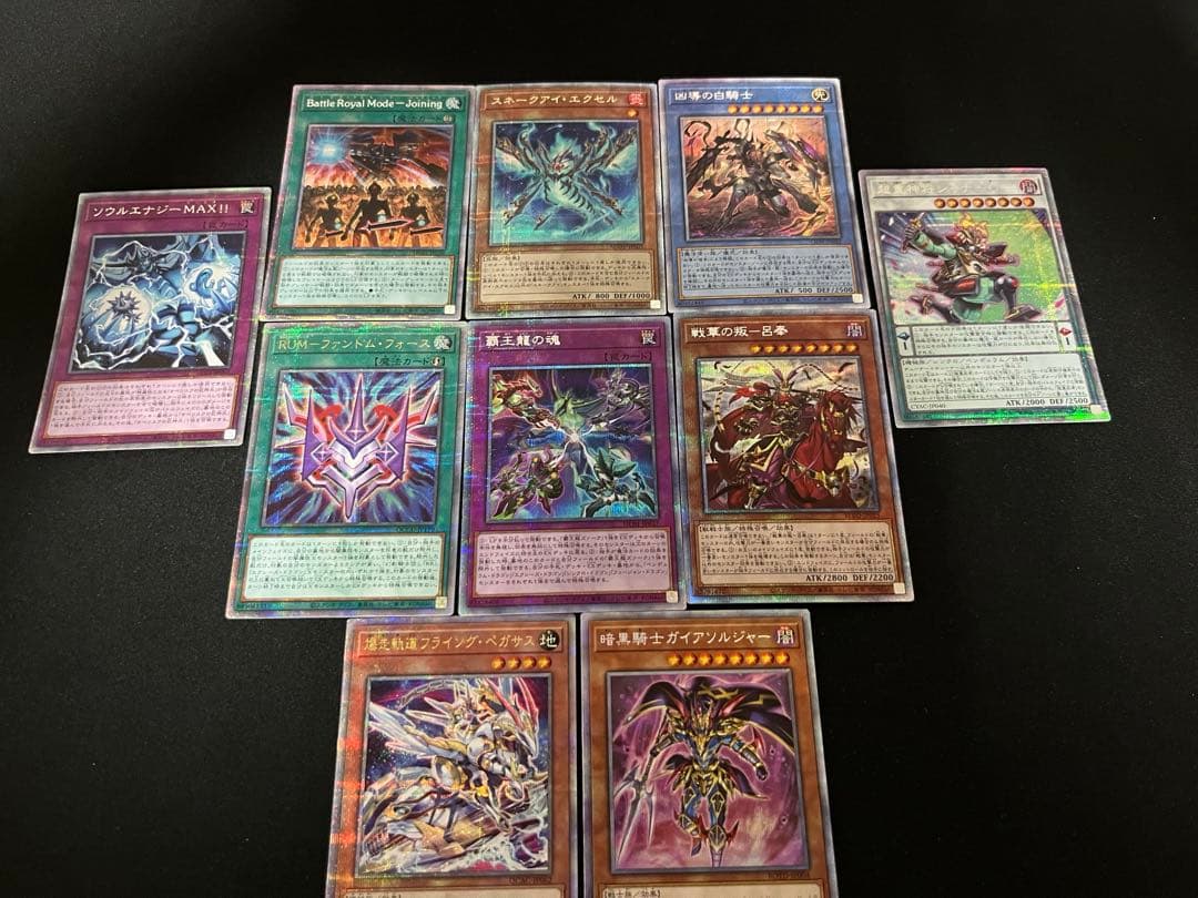 遊戯王　25th プリズマ　100枚　まとめ売り①