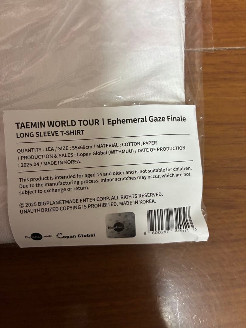 TAEMIN Ephemeral Gaze Tシャツ