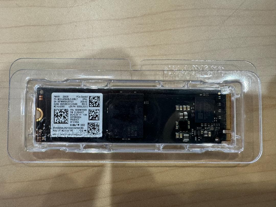 【新品】SAMSUNG M.2 SSD 256GB 5枚セット