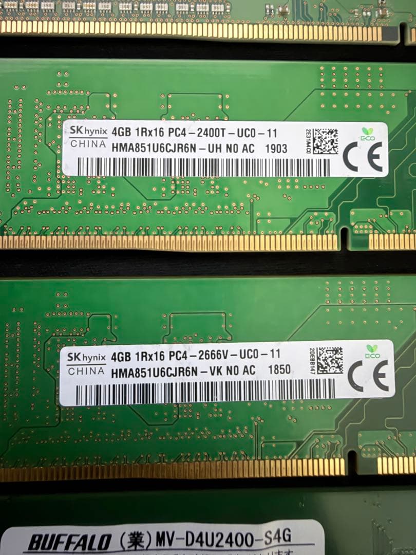 DDR4 4GB 5枚