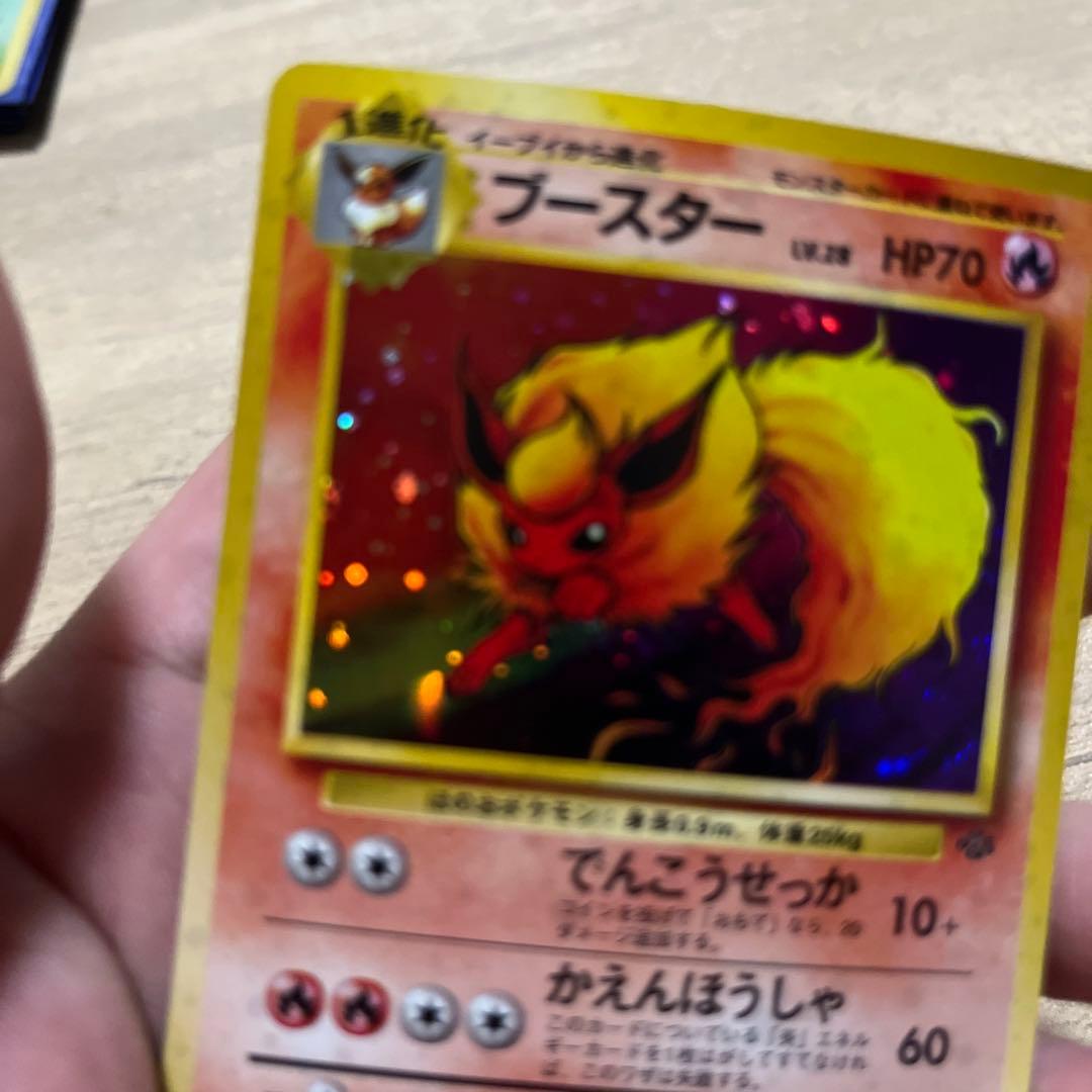 ブースター ★ 第2弾拡張パック ポケモンジャングル　モンボ