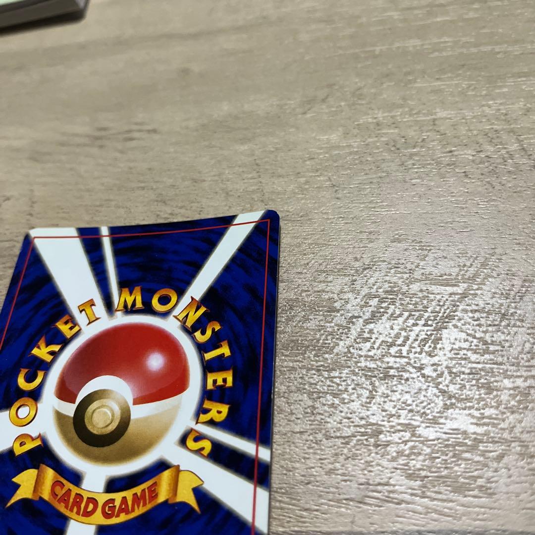 ブースター ★ 第2弾拡張パック ポケモンジャングル　モンボ