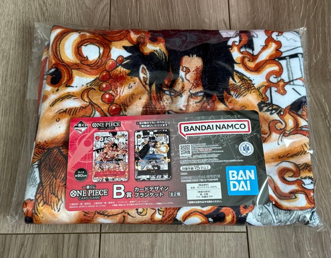 一番くじ　ONE PIECE CARD GAME プロモカード付　まとめ売り