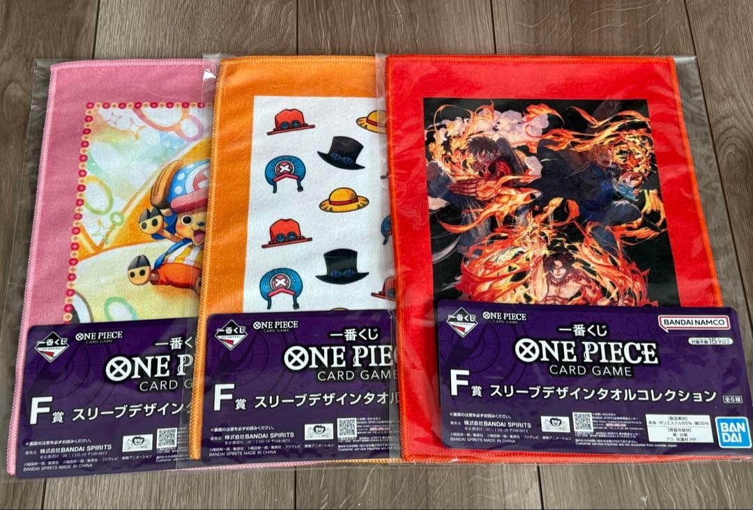 一番くじ　ONE PIECE CARD GAME プロモカード付　まとめ売り