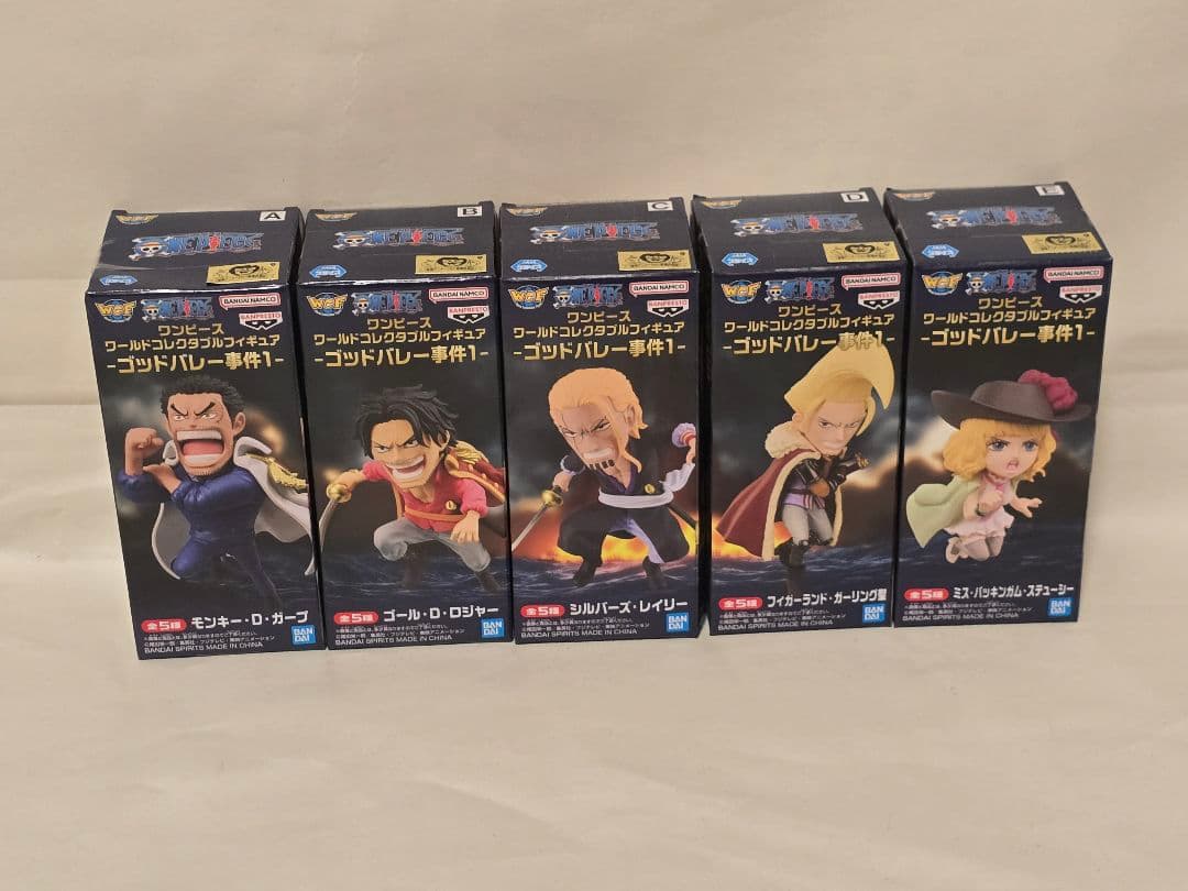 【フルコンプリート2セット】 ワンピース ワーコレ WCF 全5種
