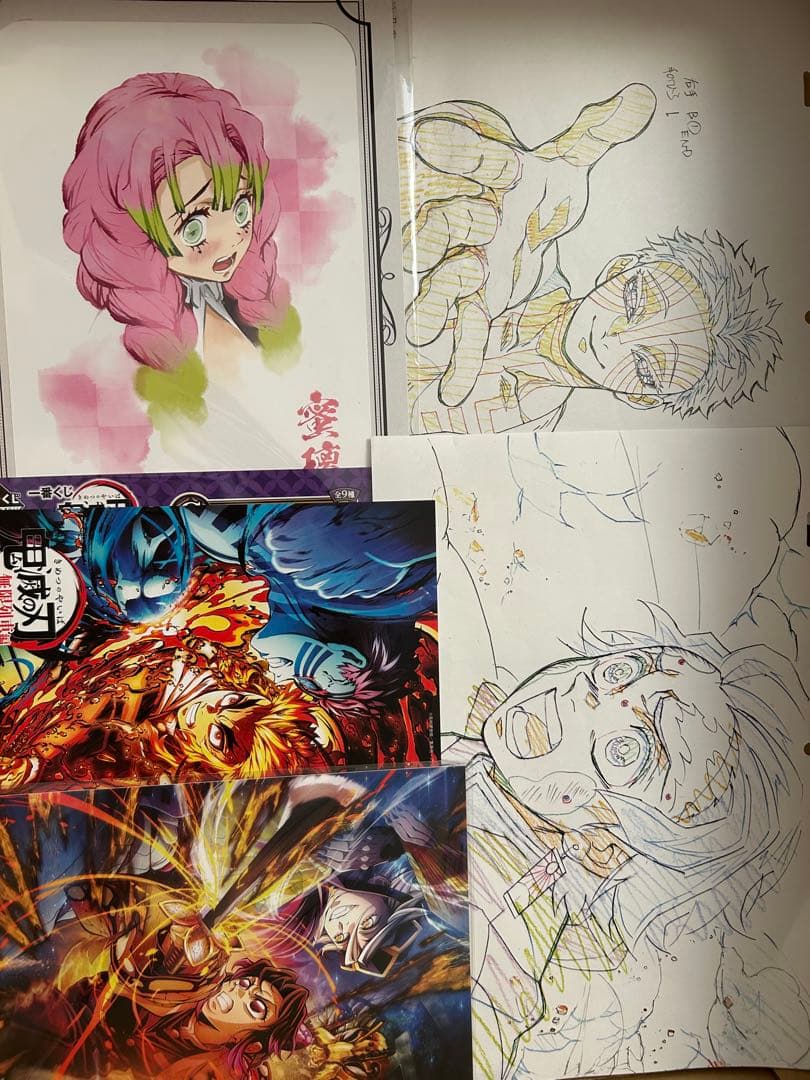 アニメ　ノンジャンルグッズ　まとめ売り　一点のみ！