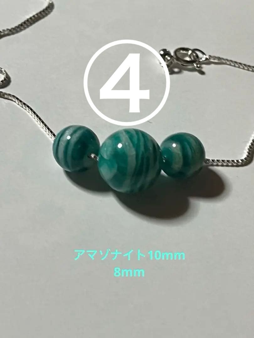 まぁ