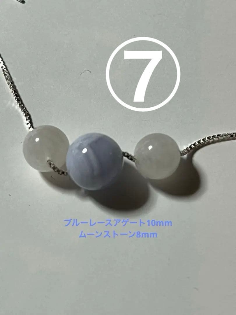 まぁ