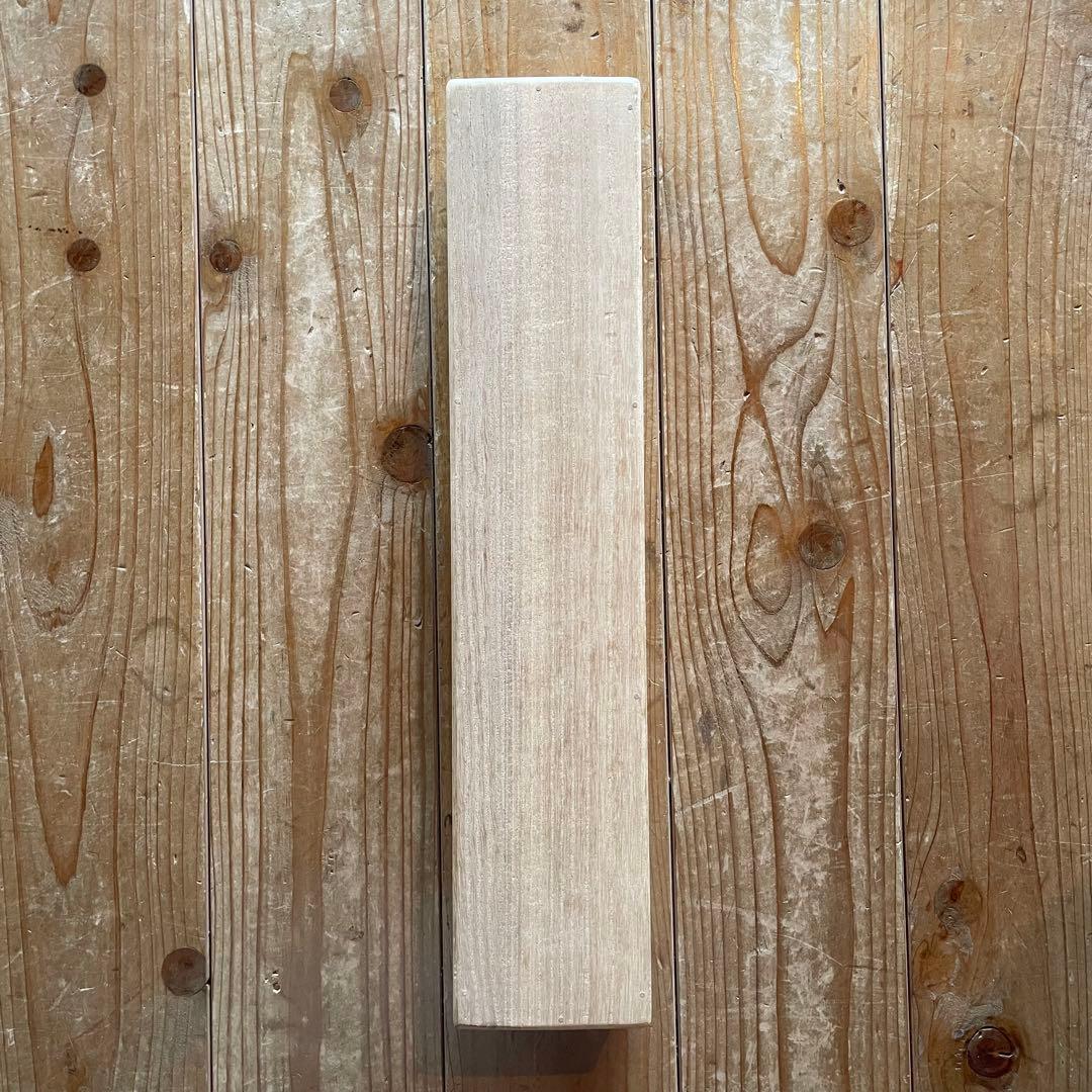 前大徳柳生紹尚　橋本紹尚　掛軸「薫風自南来」茶掛　掛け軸　共箱付26.3.8−1