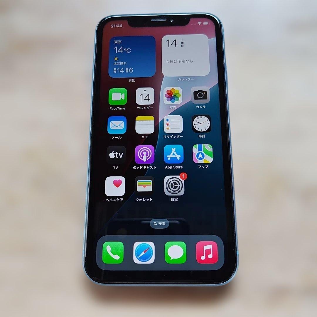 Apple iPhone XR 64GB ブルー【本体のみ】