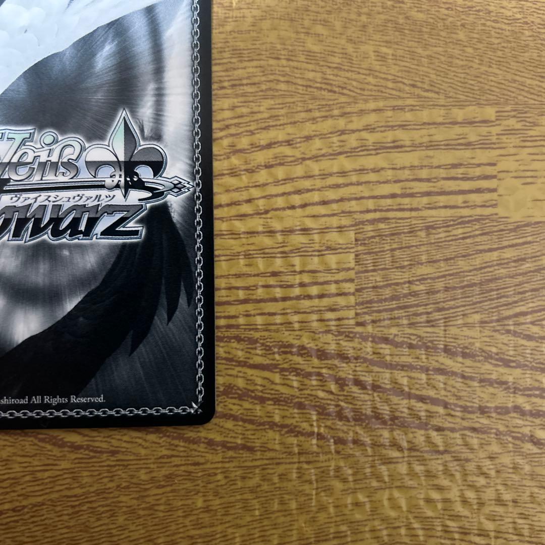 ヴァイスシュヴァルツ NIKKE 大掃除メイド ソーダ SP サイン ②