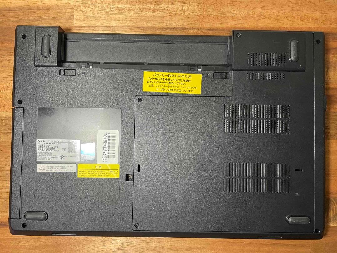 Win11 Office搭載 VersaPro メモリ12GB SSD256GB