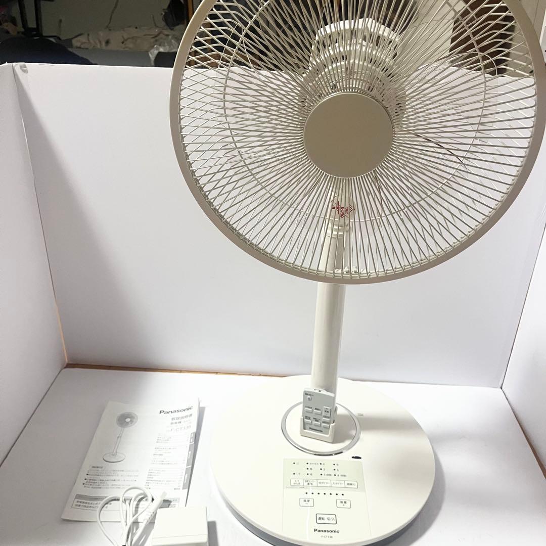 パナソニック 扇風機 F-CT338-C リビング扇 リモコン付き DCモーター