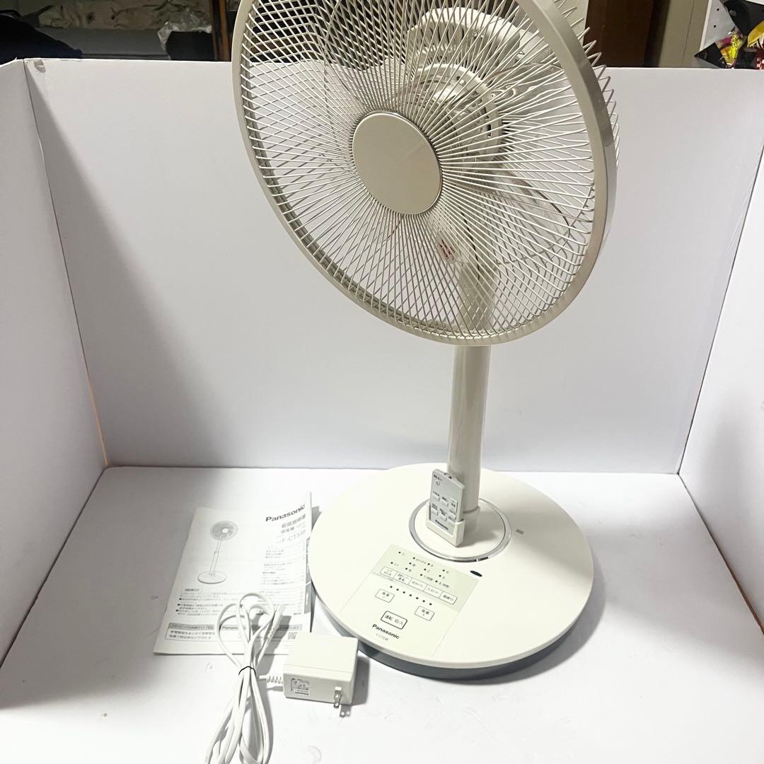 パナソニック 扇風機 F-CT338-C リビング扇 リモコン付き DCモーター