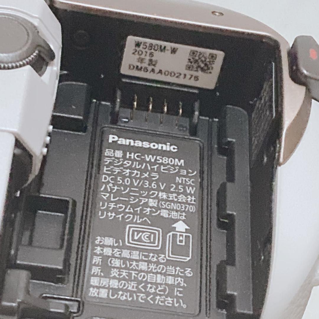 Panasonic HC-W580M フルHDビデオカメラ パナソニック