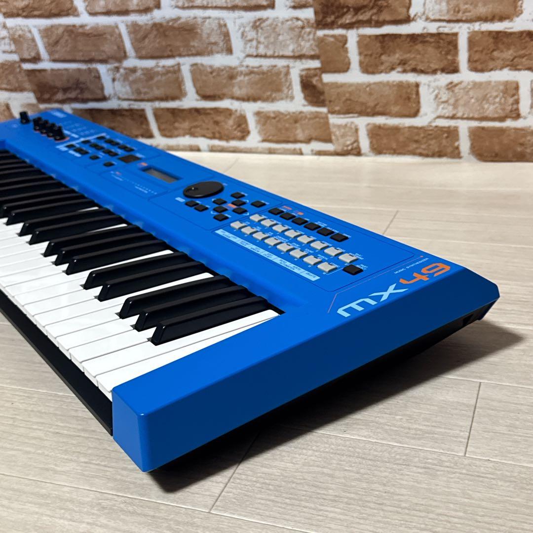 【限定色】YAMAHA MX49 ブルー シンセサイザー 49鍵　キーボード