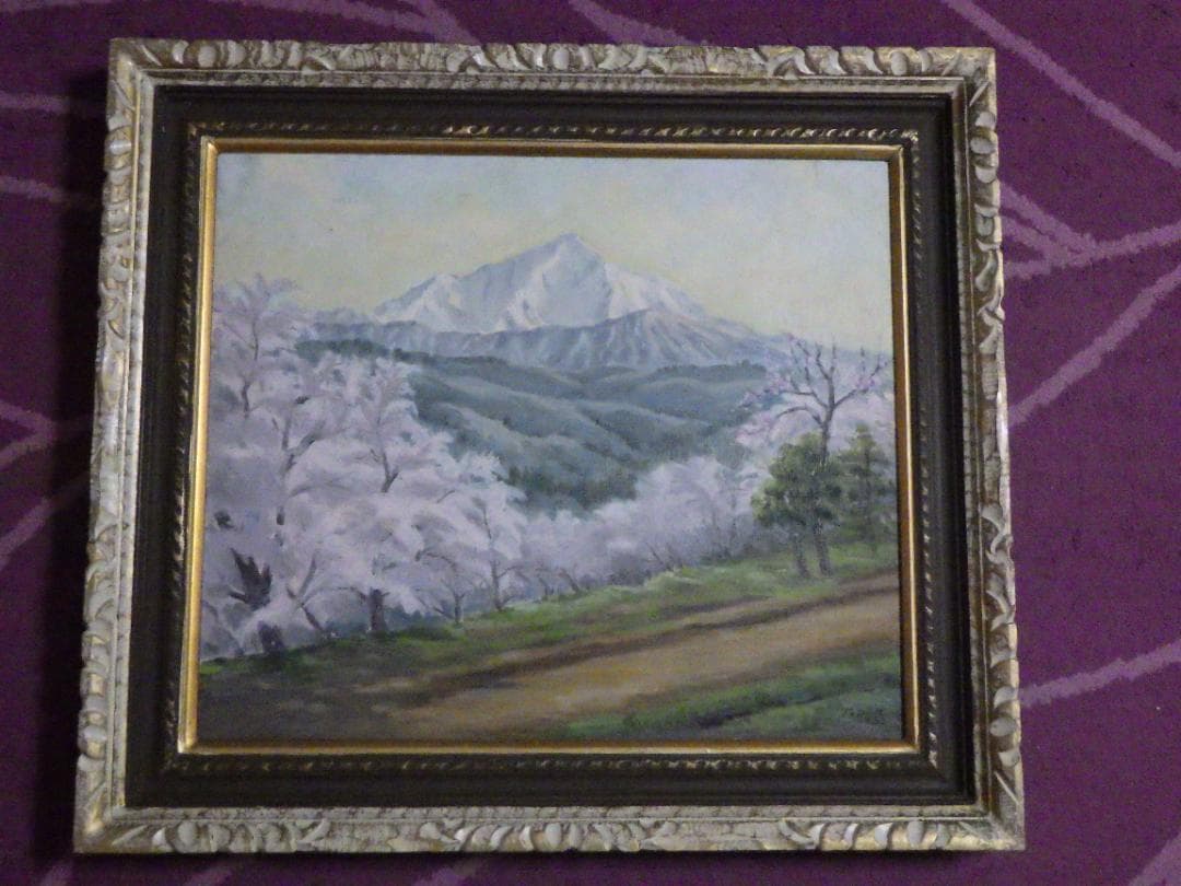 真作 室星董道 油彩 春 鯨波高台より 1963年 個展 NHK 額装 F10