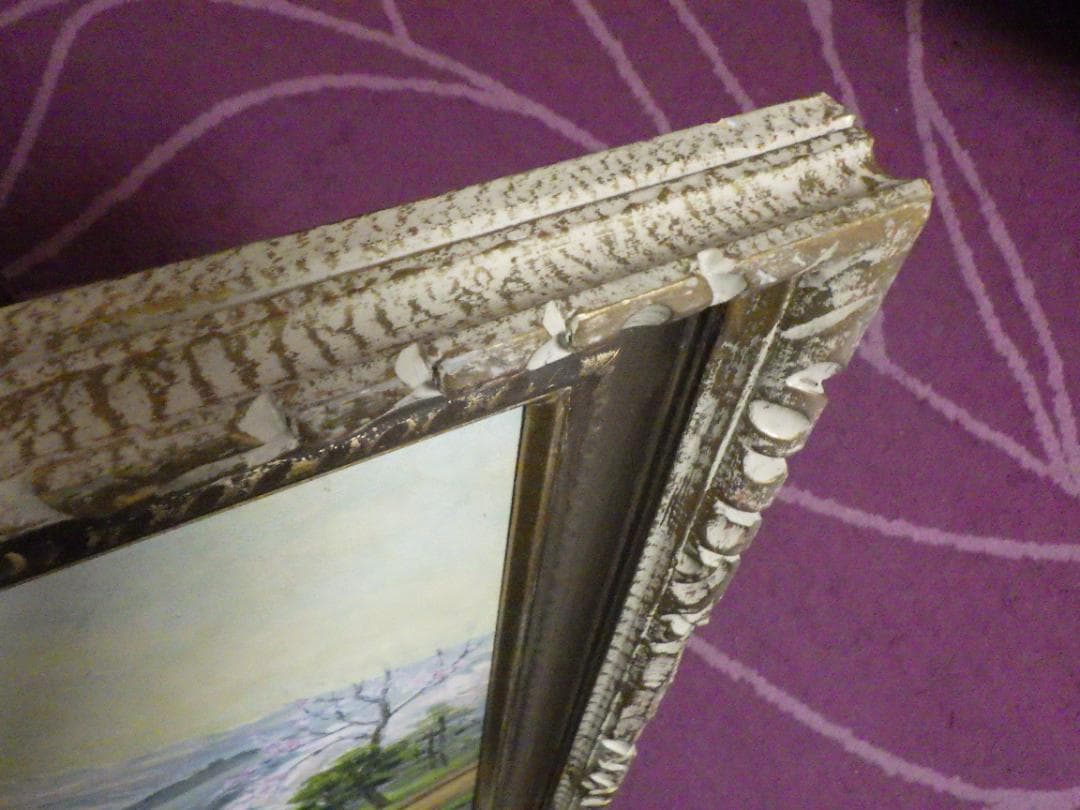 真作 室星董道 油彩 春 鯨波高台より 1963年 個展 NHK 額装 F10