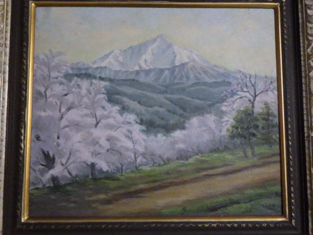 真作 室星董道 油彩 春 鯨波高台より 1963年 個展 NHK 額装 F10