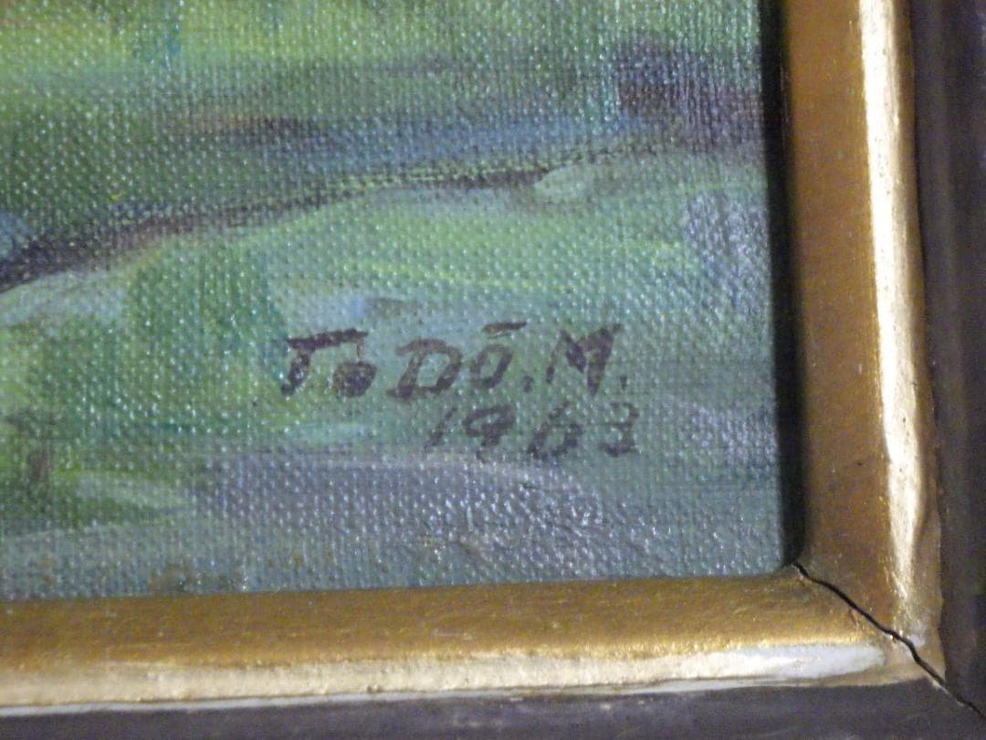 真作 室星董道 油彩 春 鯨波高台より 1963年 個展 NHK 額装 F10