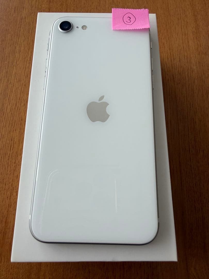 iPhone SE (第2世代) 64GB SIMフリー ホワイト③