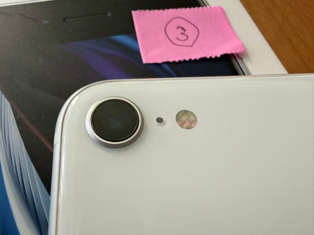 iPhone SE (第2世代) 64GB SIMフリー ホワイト③