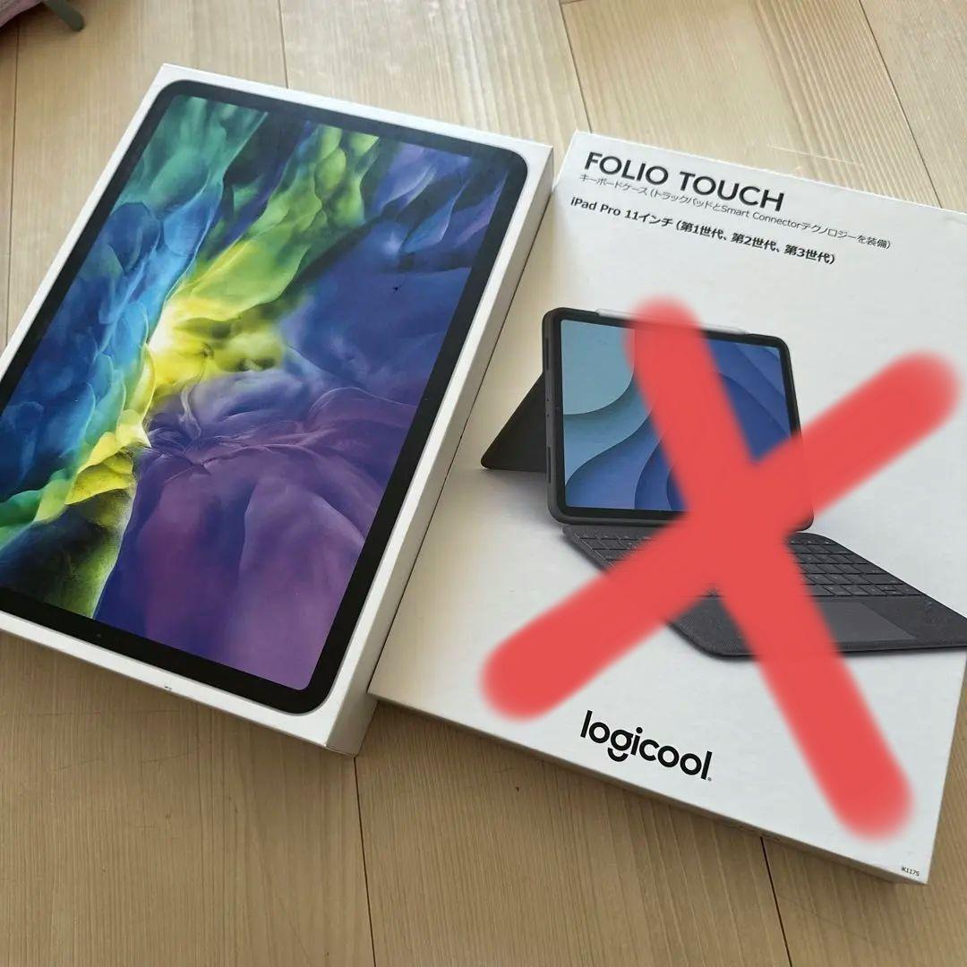 iPad pro11 第二世代 128GB＋FOLIO TOUCH