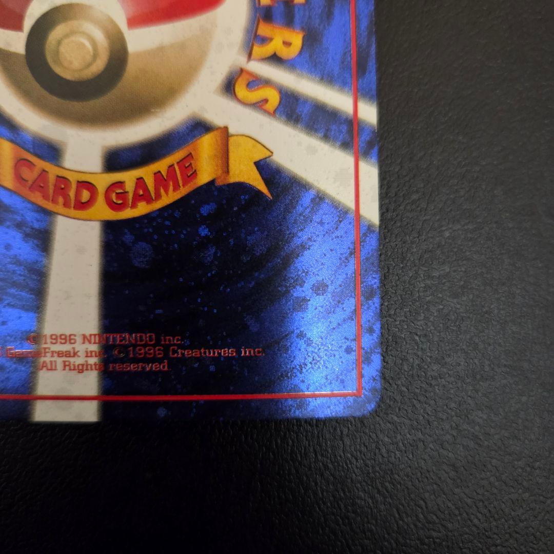 とりかえっこプリーズ_「とりかえっこプリーズ」 キャンペーンカード PROMO