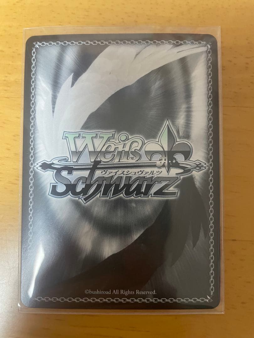 ヴァイスシュヴァルツ 戦場の涙 レーナ sp