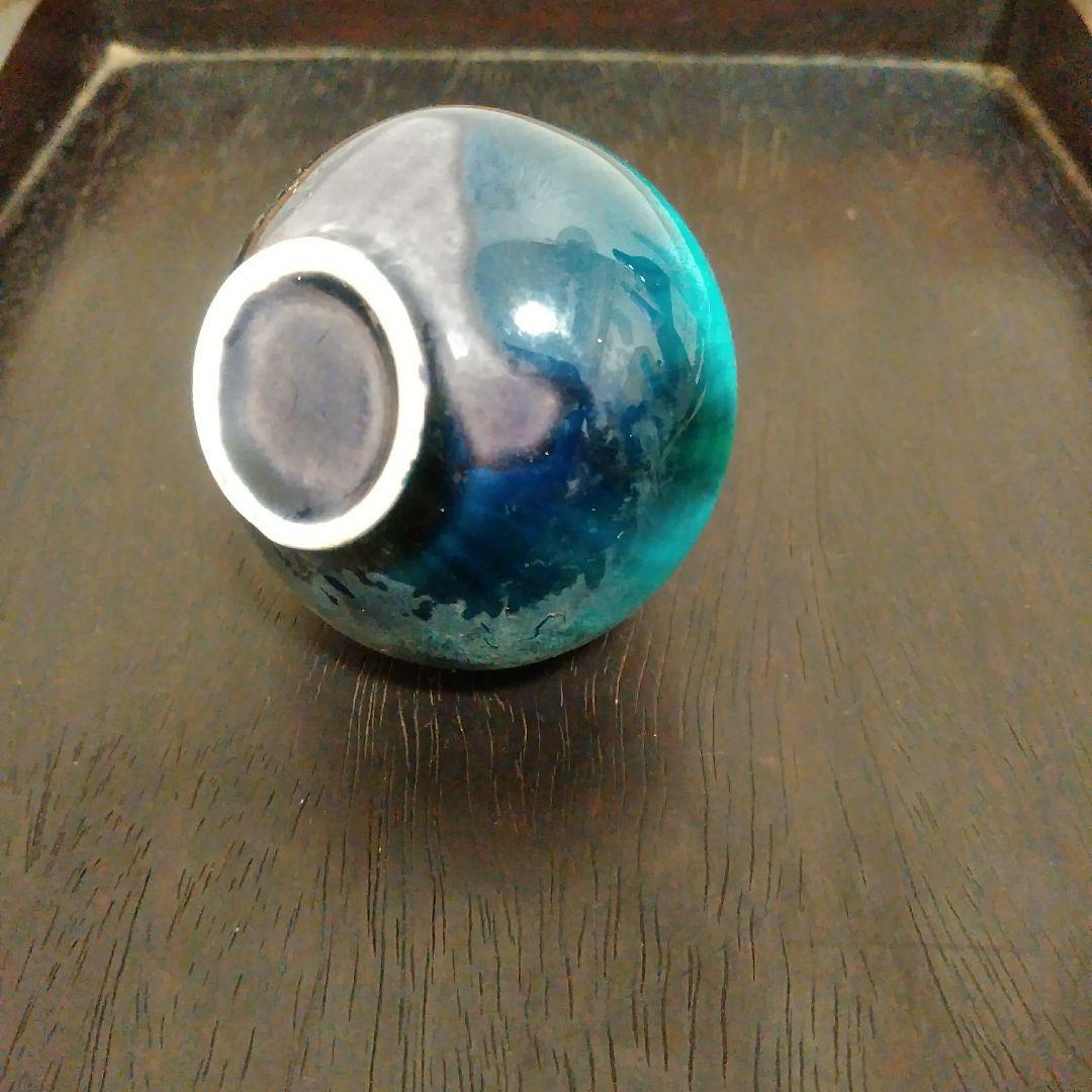 耀彩壺　耀彩　小壺　蔵出し　珍品　蔵整理品　八十吉？　九谷焼？