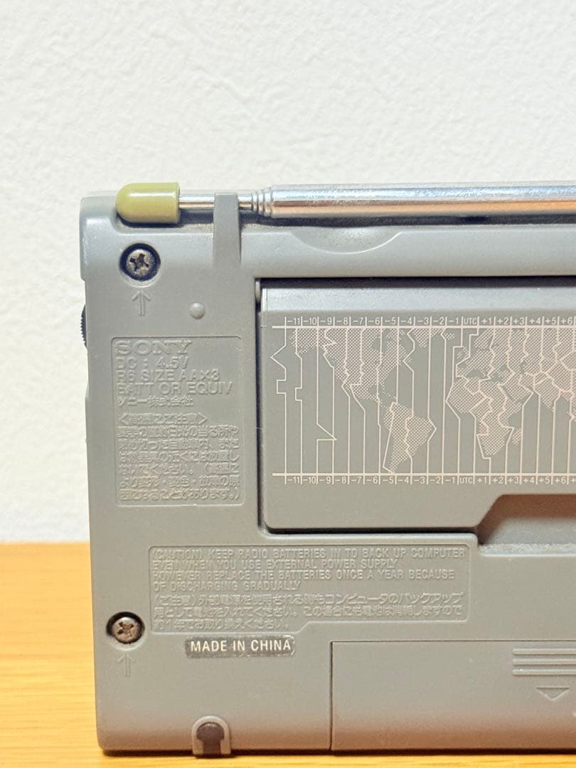 SONY ワイドFM対応 FM/SW/MWコンパクトラジオ ICF-SW35