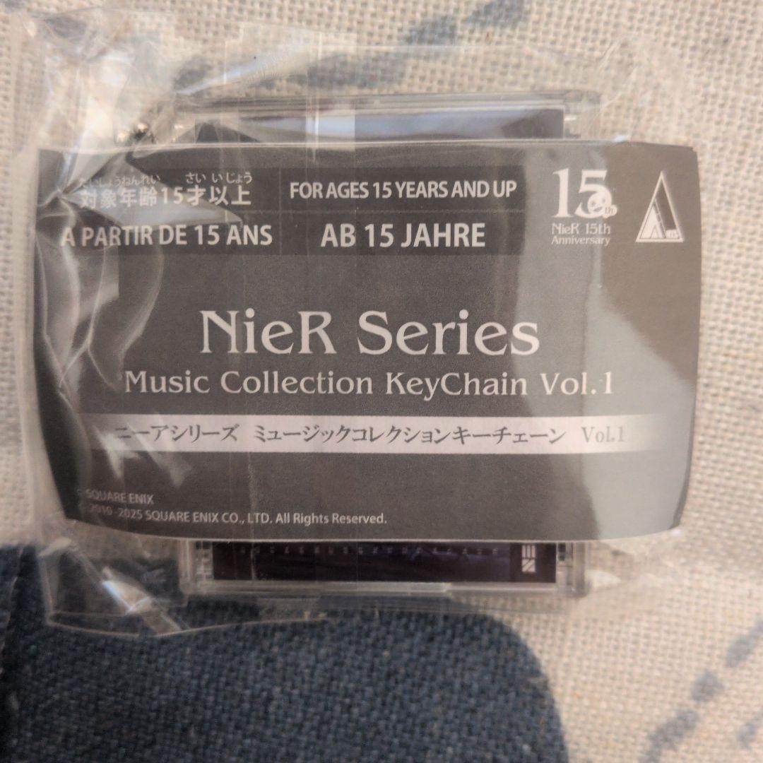 ニーア　ミュージックコレクションキーチェーン