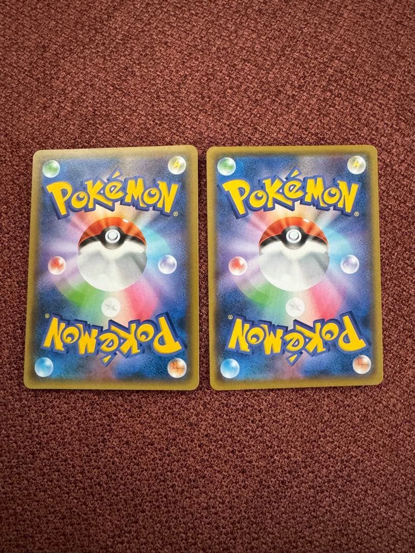 【最安】レシラム ゼクロム ポケモンカード 25th s8a-P