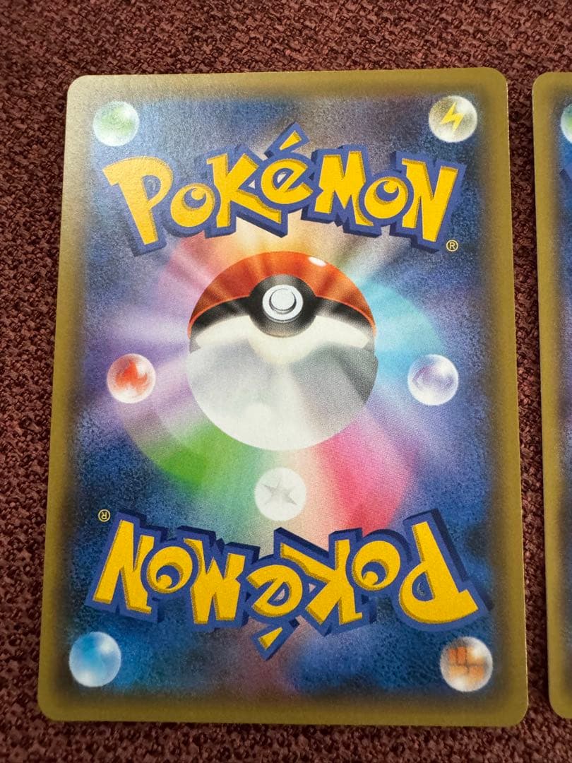 【最安】レシラム ゼクロム ポケモンカード 25th s8a-P