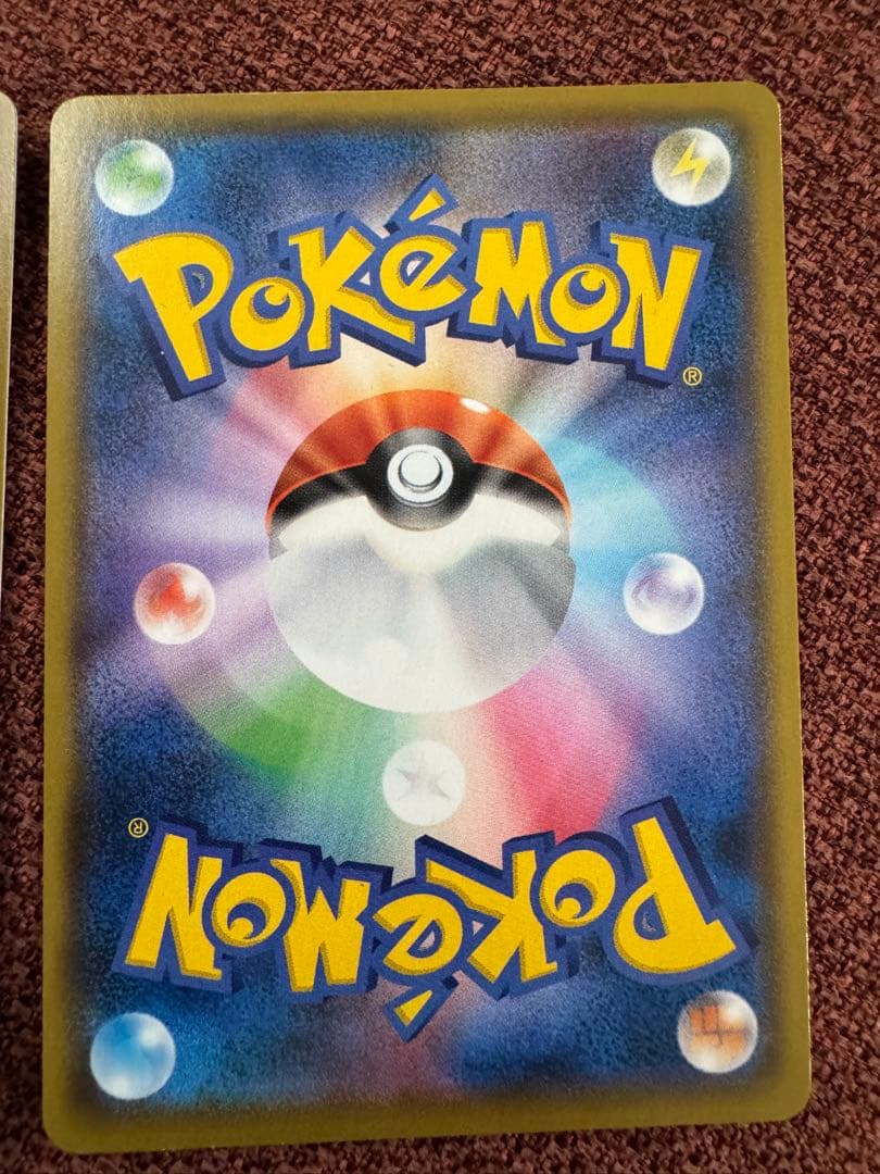 【最安】レシラム ゼクロム ポケモンカード 25th s8a-P