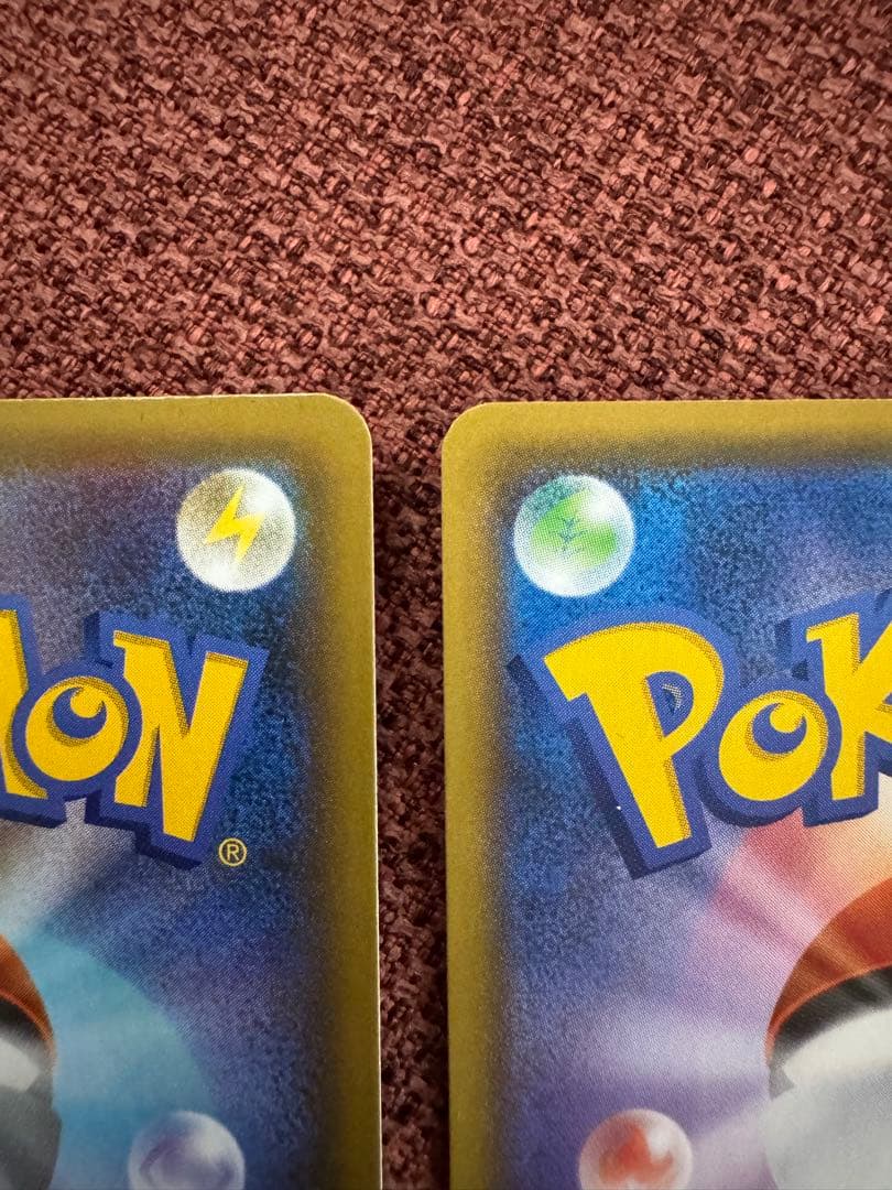 【最安】レシラム ゼクロム ポケモンカード 25th s8a-P