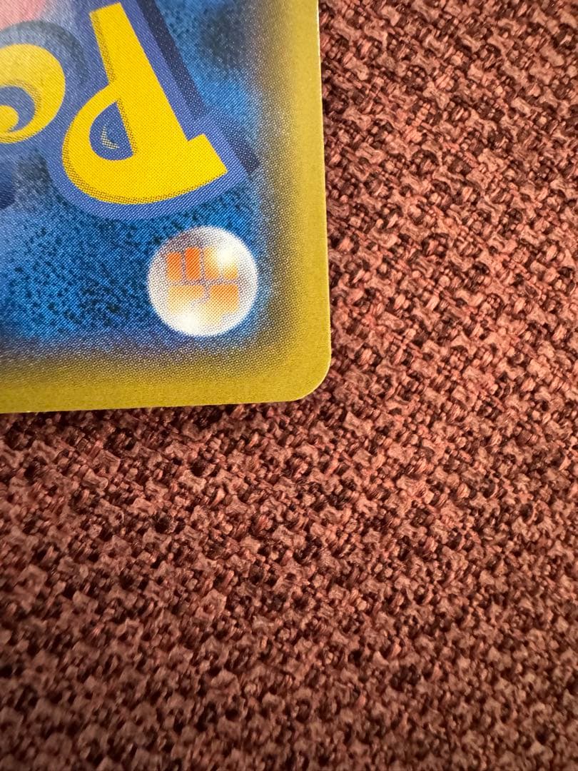 【最安】レシラム ゼクロム ポケモンカード 25th s8a-P