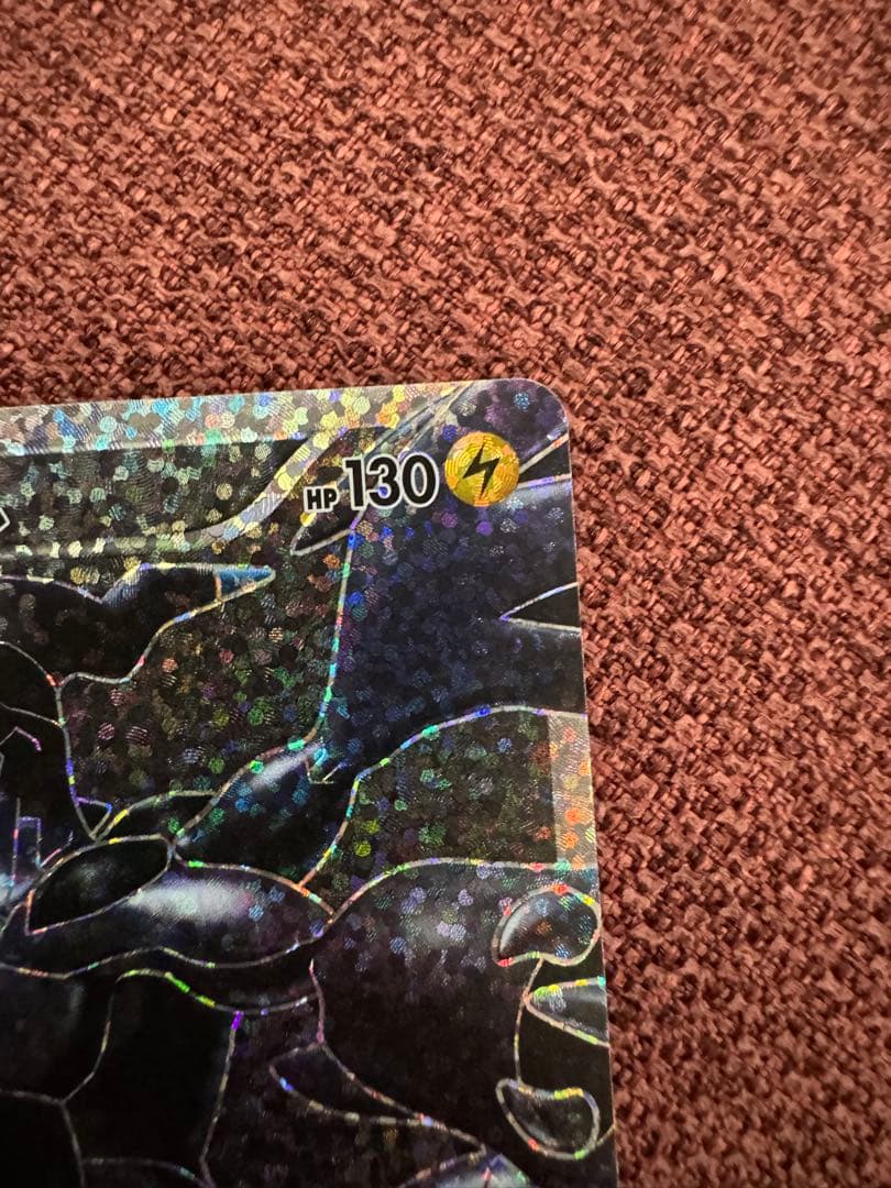 【最安】レシラム ゼクロム ポケモンカード 25th s8a-P