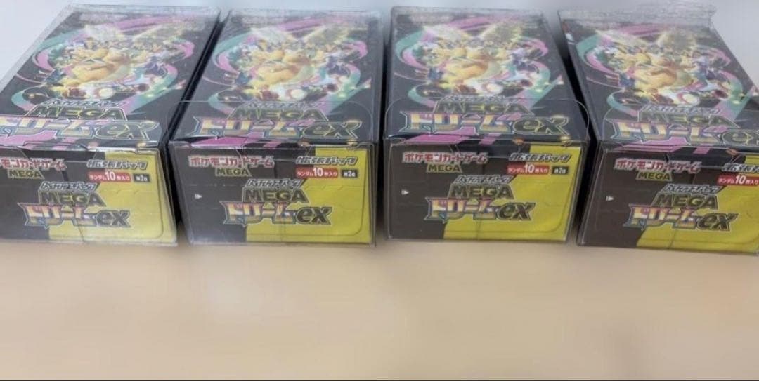MEGA ハイクラスパック MEGAドリームex シュリなしぺりぺりあり4box