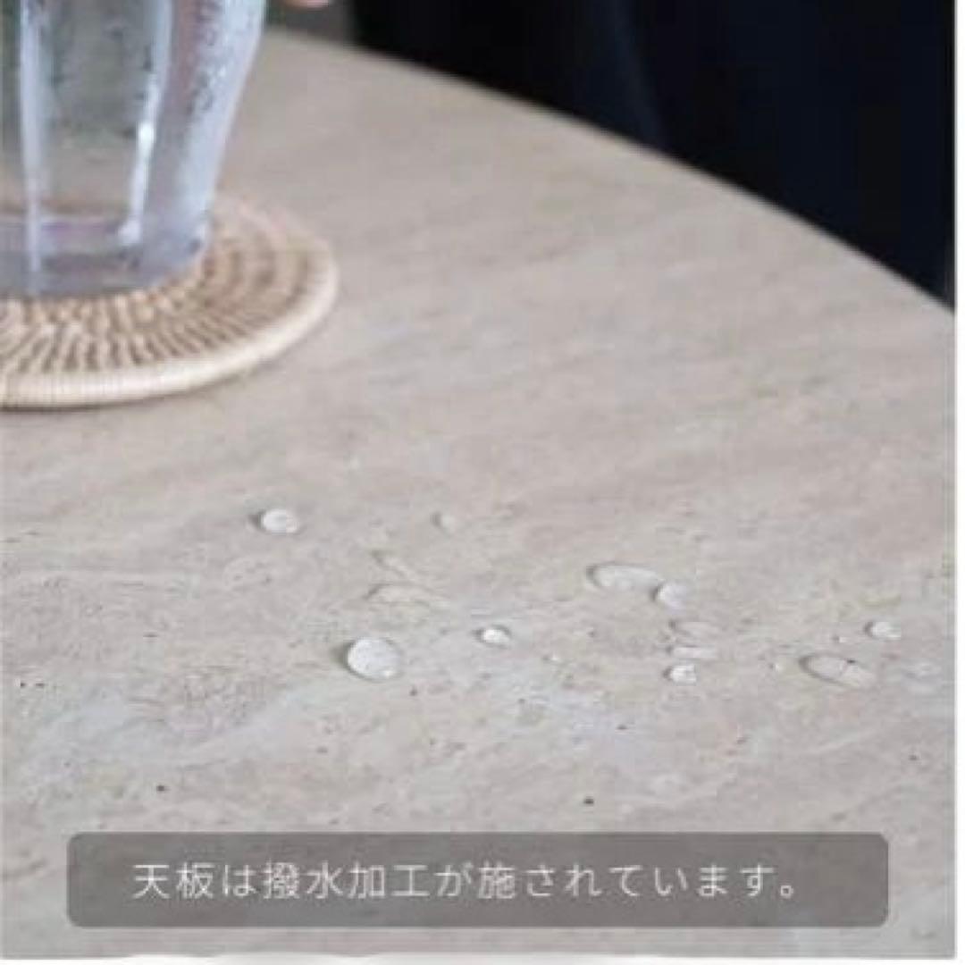 大理石 ウッド ラウンドテーブル　ローテーブル