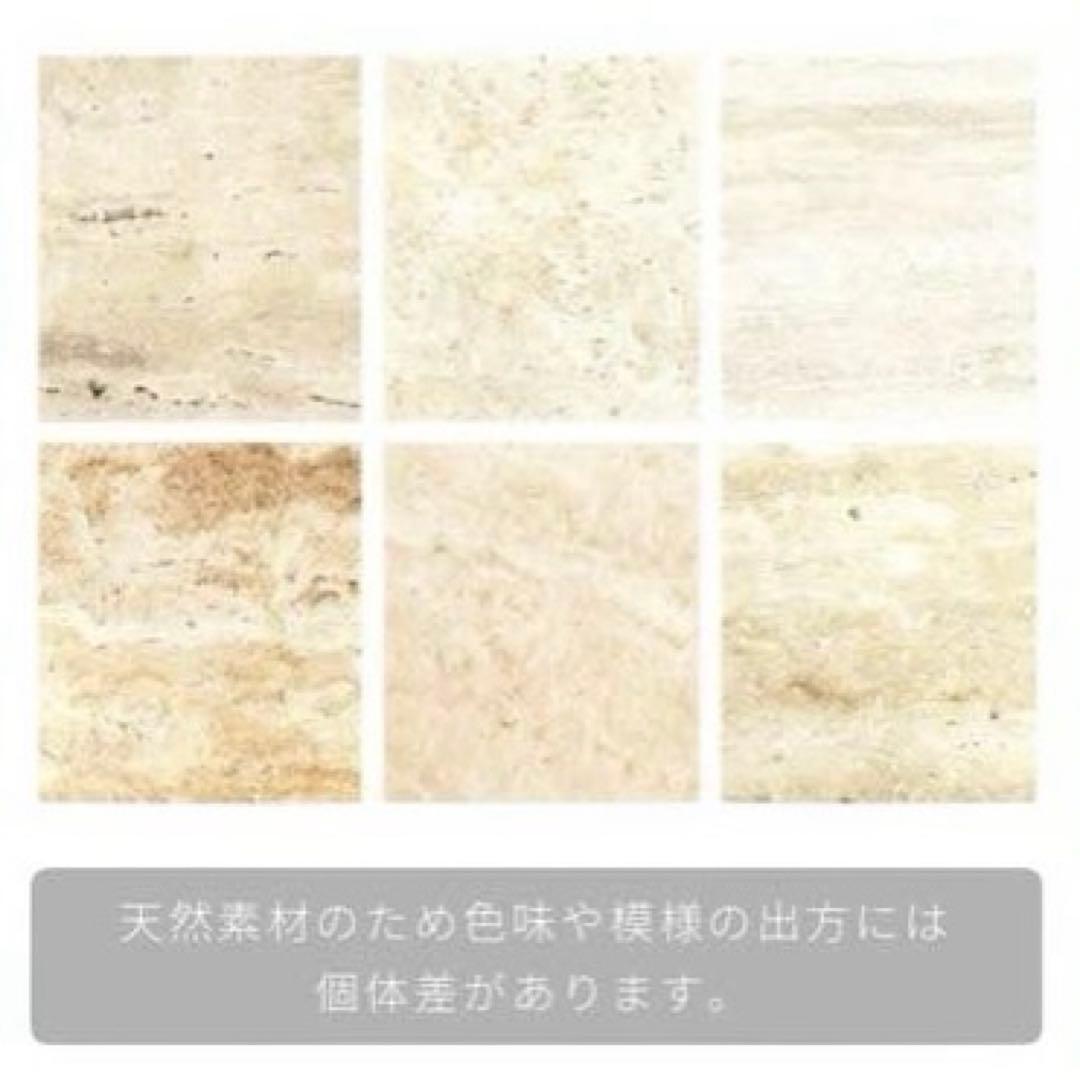 大理石 ウッド ラウンドテーブル　ローテーブル