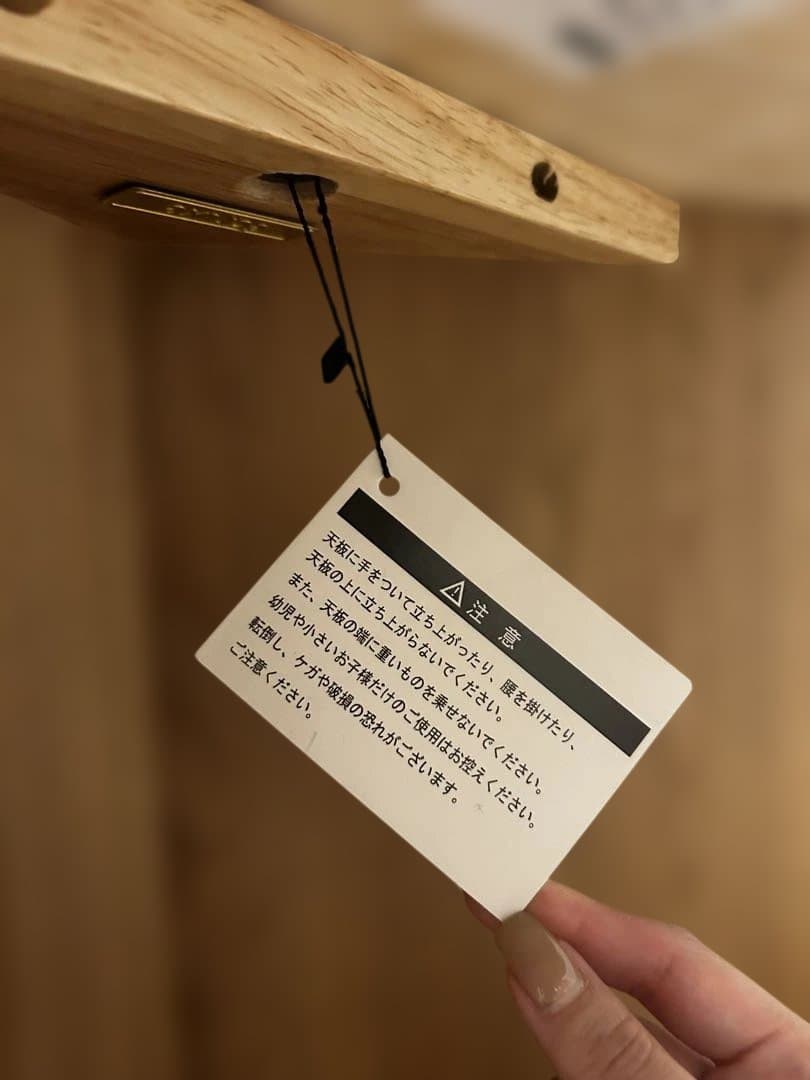 大理石 ウッド ラウンドテーブル　ローテーブル