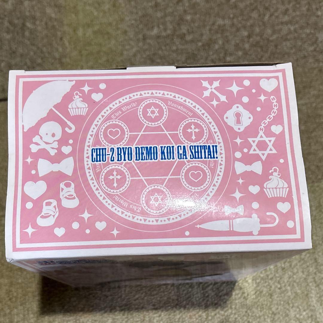 未開封 中二病でも恋がしたい! 小鳥遊六花 フィギュア 夏服ver