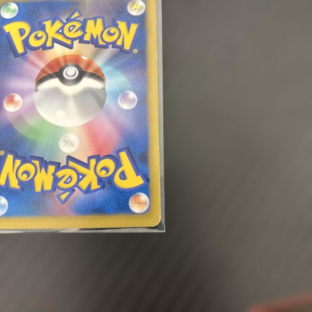 フウロ　SR 1ed （BW7）　ポケモンカードゲーム