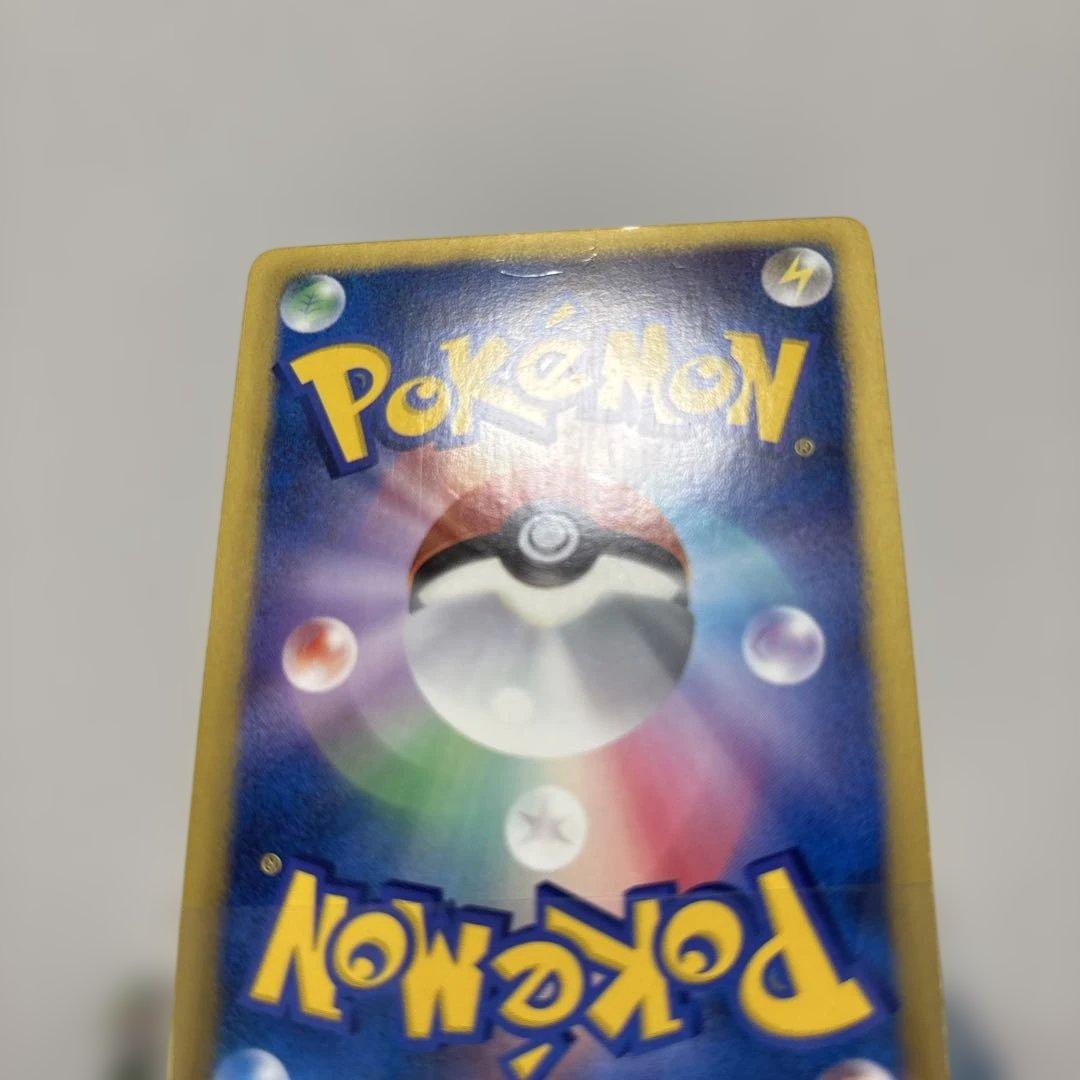 本日17時300円〜！フウロ　SR 1ed （BW7）　ポケモンカードゲーム