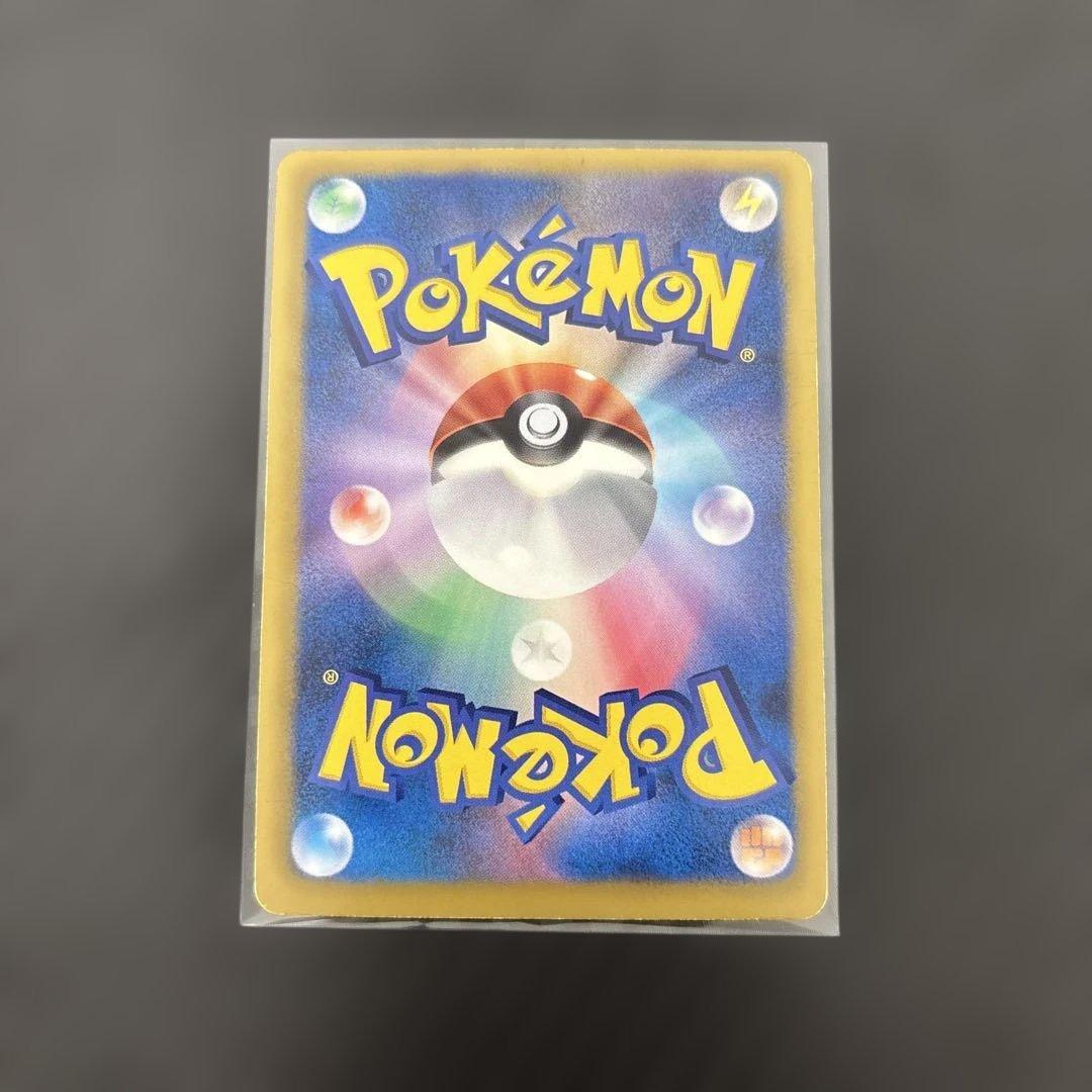 フウロ　SR 1ed （BW7）　ポケモンカードゲーム